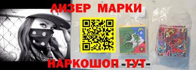 каннабис Татарск