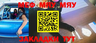 эйфоретик Тверь