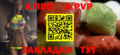 эйфоретик Тверь