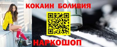 каннабис Татарск