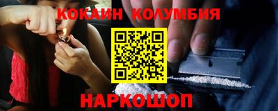 наркотики Тара