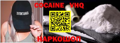 каннабис Татарск