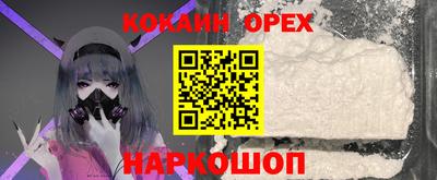 каннабис Татарск