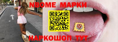 каннабис Татарск