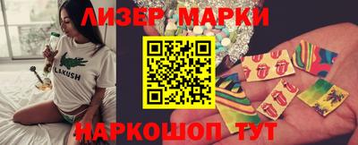 наркотики Тара