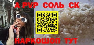 эйфоретик Тверь