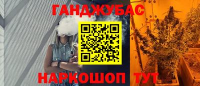 наркотики Тара