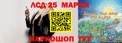 каннабис Татарск