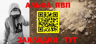 эйфоретик Тверь