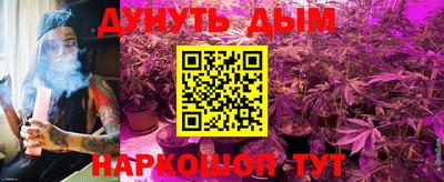 эйфоретик Тверь