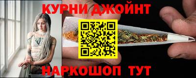наркотики Тара