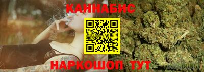 наркотики Тара