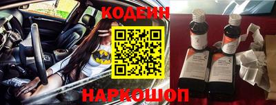 каннабис Татарск
