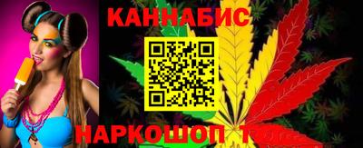 наркотики Тара