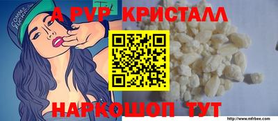 наркотики Тара