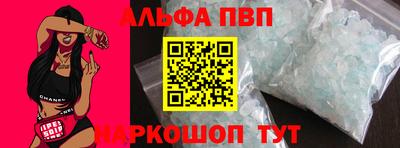 наркотики Тара