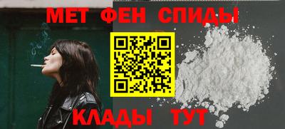 эйфоретик Тверь