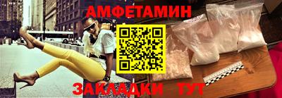 каннабис Татарск
