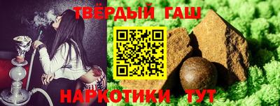 наркотики Тара