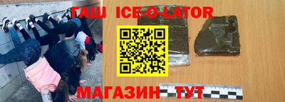 каннабис Татарск
