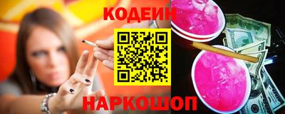 эйфоретик Тверь
