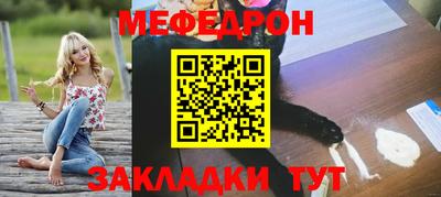 эйфоретик Тверь