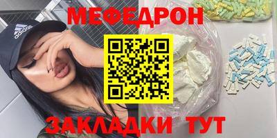 наркотики Тара