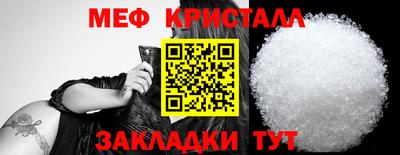 эйфоретик Тверь